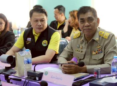 วันที่ 23 มิถุนายน 2568 นายธนะวิทย์ ชูทอง ผู้ตรวจราชการกรม ... พารามิเตอร์รูปภาพ 4
