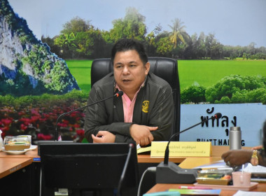 วันที่ 24 มิถุนายน 2568 นายรุ่งโรจน์ สรวุฒิพิบูลย์ ... พารามิเตอร์รูปภาพ 3