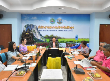 วันที่ 24 มิถุนายน 2568 นายรุ่งโรจน์ สรวุฒิพิบูลย์ ... พารามิเตอร์รูปภาพ 7