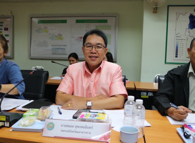 วันที่ 24 มิถุนายน 2568 นายกรกฎ ชยุตรารัตน์ ... พารามิเตอร์รูปภาพ 2