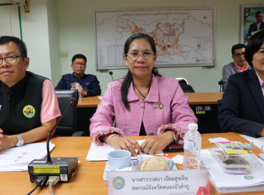 วันที่ 24 มิถุนายน 2568 นายกรกฎ ชยุตรารัตน์ ... พารามิเตอร์รูปภาพ 6