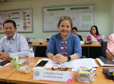 วันที่ 24 มิถุนายน 2568 นายกรกฎ ชยุตรารัตน์ ... พารามิเตอร์รูปภาพ 8