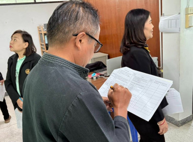 วันที่ 25 มิถุนายน 2568 นายสมศักดิ์ กรีธาธร ... พารามิเตอร์รูปภาพ 13