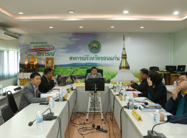 วันที่ 25 มิถุนายน 2568 นายกรกฎ ชยุตรารัตน์ ... พารามิเตอร์รูปภาพ 8