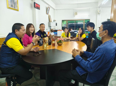 วันที่ 25 มิถุนายน 2568 นายคีตวุฒิ นับแสง ... พารามิเตอร์รูปภาพ 1