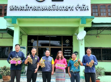 วันที่ 25 มิถุนายน 2568 นายคีตวุฒิ นับแสง ... พารามิเตอร์รูปภาพ 2