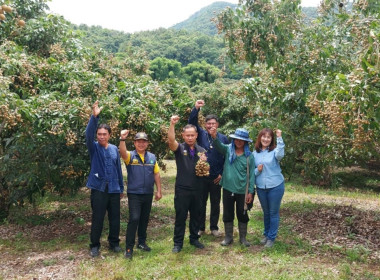 วันที่ 25 มิถุนายน 2568 นายคีตวุฒิ นับแสง ... พารามิเตอร์รูปภาพ 4