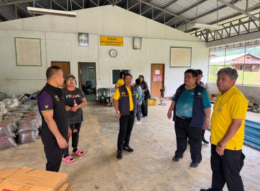 วันที่ 25 มิถุนายน 2568 นายคีตวุฒิ นับแสง ... พารามิเตอร์รูปภาพ 11