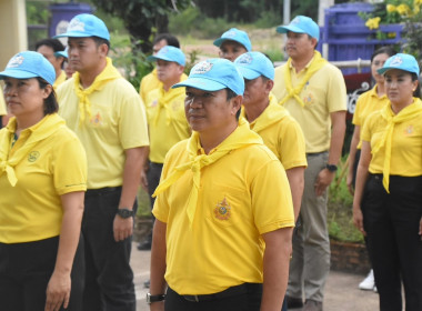 วันที่ 25 มิถุนายน 2568 นายคีตวุฒิ นับแสง ... พารามิเตอร์รูปภาพ 12