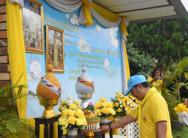 วันที่ 25 มิถุนายน 2568 นายคีตวุฒิ นับแสง ... พารามิเตอร์รูปภาพ 13