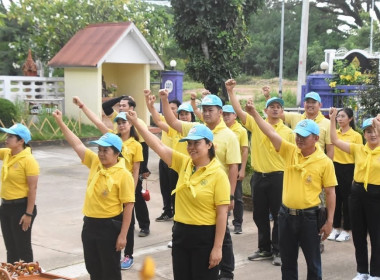 วันที่ 25 มิถุนายน 2568 นายคีตวุฒิ นับแสง ... พารามิเตอร์รูปภาพ 15