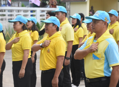 วันที่ 25 มิถุนายน 2568 นายคีตวุฒิ นับแสง ... พารามิเตอร์รูปภาพ 20