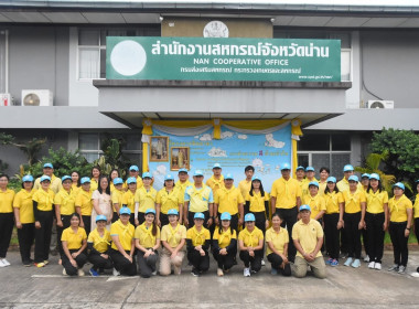 วันที่ 25 มิถุนายน 2568 นายคีตวุฒิ นับแสง ... พารามิเตอร์รูปภาพ 21