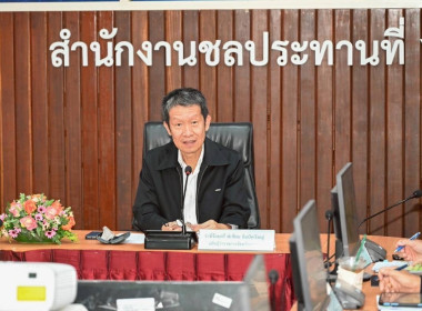 วันที่ 25 มิถุนายน 2568 นายธนะวิทย์ ชูทอง ผู้ตรวจราชการกรม ... พารามิเตอร์รูปภาพ 1