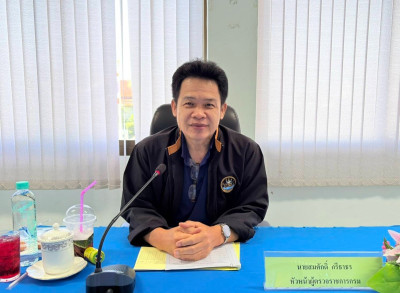 วันที่ 26 มิถุนายน 2568 นายสมศักดิ์ กรีธาธร ... พารามิเตอร์รูปภาพ 1