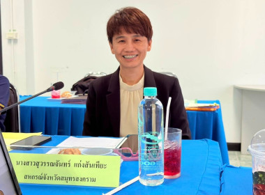 วันที่ 26 มิถุนายน 2568 นายสมศักดิ์ กรีธาธร ... พารามิเตอร์รูปภาพ 1