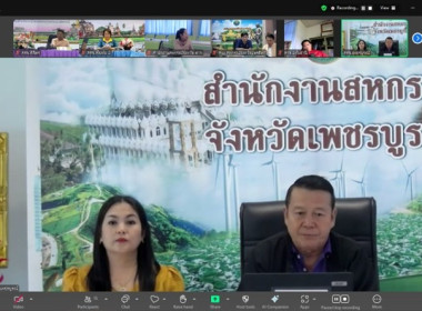 วันที่ 26 มิถุนายน 2568 นายศุภธีร์ อยู่วัฒนา ... พารามิเตอร์รูปภาพ 11