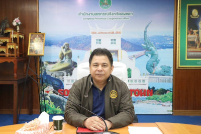 วันที่ 26 มิถุนายน 2568 นายรุ่งโรจน์ สรวุฒิพิบูลย์ ... พารามิเตอร์รูปภาพ 1