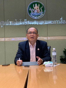 วันที่ 26 มิถุนายน 2568 นายณัฐพล แป้นนอก ผู้ตรวจราชการกรม ... พารามิเตอร์รูปภาพ 1