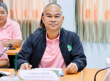 วันที่ 27 มิถุนายน 2568 นายรุ่งโรจน์ สรวุฒิพิบูลย์ ... พารามิเตอร์รูปภาพ 1