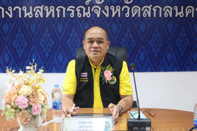 วันที่ 30 มิถุนายน 2568 นายณัฐพล แป้นนอก ผู้ตรวจราชการกรม ... พารามิเตอร์รูปภาพ 1