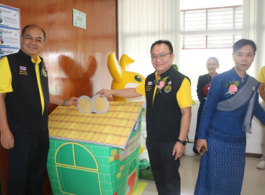 วันที่ 30 มิถุนายน 2568 นายณัฐพล แป้นนอก ผู้ตรวจราชการกรม ... พารามิเตอร์รูปภาพ 13