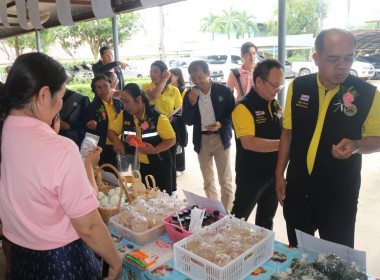 วันที่ 30 มิถุนายน 2568 นายณัฐพล แป้นนอก ผู้ตรวจราชการกรม ... พารามิเตอร์รูปภาพ 18