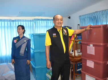 วันที่ 30 มิถุนายน 2568 นายณัฐพล แป้นนอก ผู้ตรวจราชการกรม ... พารามิเตอร์รูปภาพ 19