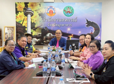 วันที่ 1 กรกฎาคม 2568 นายณัฐพล แป้นนอก ผู้ตรวจราชการกรม ... พารามิเตอร์รูปภาพ 12