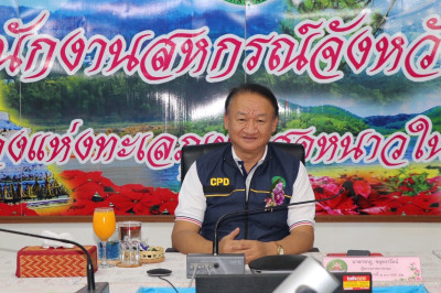 วันที่ 1 กรกฎาคม 2568 นายกรกฎ ชยุตรารัตน์ ผู้ตรวจราชการกรม ... พารามิเตอร์รูปภาพ 1