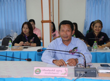 วันที่ 1 กรกฎาคม 2568 นายกรกฎ ชยุตรารัตน์ ผู้ตรวจราชการกรม ... พารามิเตอร์รูปภาพ 10