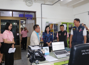 วันที่ 1 กรกฎาคม 2568 นายกรกฎ ชยุตรารัตน์ ผู้ตรวจราชการกรม ... พารามิเตอร์รูปภาพ 14
