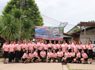 วันที่ 1 กรกฎาคม 2568 นายกรกฎ ชยุตรารัตน์ ผู้ตรวจราชการกรม ... พารามิเตอร์รูปภาพ 17