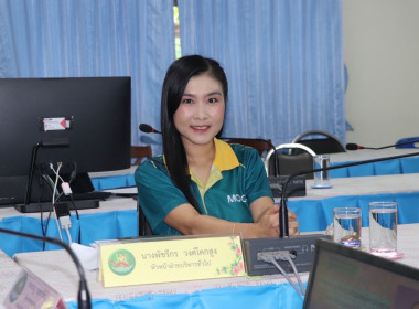 วันที่ 2 กรกฎาคม 2568 เวลา 09.30 น. นายกรกฎ ชยุตรารัตน์ ... พารามิเตอร์รูปภาพ 2