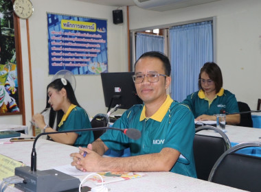 วันที่ 2 กรกฎาคม 2568 เวลา 09.30 น. นายกรกฎ ชยุตรารัตน์ ... พารามิเตอร์รูปภาพ 10
