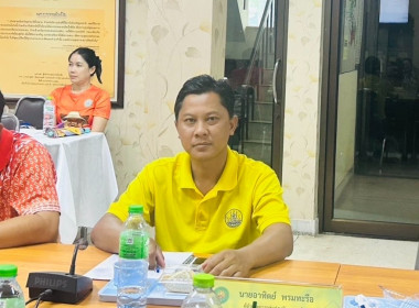 วันที่ 3 กรกฎาคม 2568 นายกรกฎ ชยุตรารัตน์ ผู้ตรวจราชการกรม ... พารามิเตอร์รูปภาพ 11