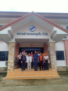 วันที่ 3 กรกฎาคม 2568 นายกรกฎ ชยุตรารัตน์ ผู้ตรวจราชการกรม ... พารามิเตอร์รูปภาพ 1