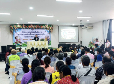 วันที่ 7 กรกฎาคม 2568 นายกรกฎ ชยุตรารัตน์ ... พารามิเตอร์รูปภาพ 1