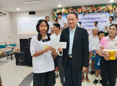 วันที่ 7 กรกฎาคม 2568 นายกรกฎ ชยุตรารัตน์ ... พารามิเตอร์รูปภาพ 5