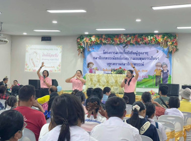 วันที่ 7 กรกฎาคม 2568 นายกรกฎ ชยุตรารัตน์ ... พารามิเตอร์รูปภาพ 6