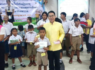 วันที่ 7 กรกฎาคม 2568 นายกรกฎ ชยุตรารัตน์ ... พารามิเตอร์รูปภาพ 7