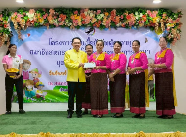 วันที่ 7 กรกฎาคม 2568 นายกรกฎ ชยุตรารัตน์ ... พารามิเตอร์รูปภาพ 9