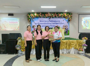 วันที่ 7 กรกฎาคม 2568 นายกรกฎ ชยุตรารัตน์ ... พารามิเตอร์รูปภาพ 11