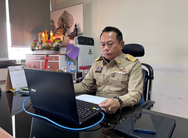 วันที่ 7 กรกฎาคม 2568 นายศุภธีร์ อยู่วัฒนา ผู้ตรวจราชการกรม ... พารามิเตอร์รูปภาพ 1