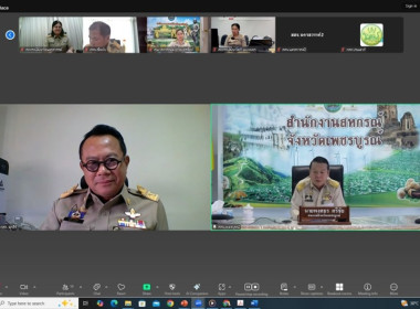 วันที่ 7 กรกฎาคม 2568 นายศุภธีร์ อยู่วัฒนา ผู้ตรวจราชการกรม ... พารามิเตอร์รูปภาพ 8