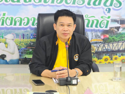 วันที่ 7 กรกฎาคม 2568 นายสมศักดิ์ กรีธาธร ... พารามิเตอร์รูปภาพ 1