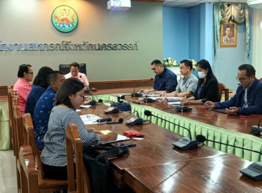 วันที่ 8 กรกฎาคม นายศุภธีร์ อยู่วัฒนา ผู้ตรวจราชการกรม ... พารามิเตอร์รูปภาพ 4