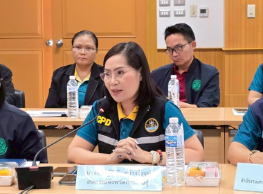 วันที่ 8 กรกฎาคม 2568 นายกรกฎ ชยุตรารัตน์ ผู้ตรวจราชการกรม ... พารามิเตอร์รูปภาพ 2