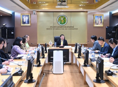 วันที่ 9 กรกฎาคม 2568 นายกรกฎ ชยุตรารัตน์ ผู้ตรวจราชการกรม ... พารามิเตอร์รูปภาพ 1