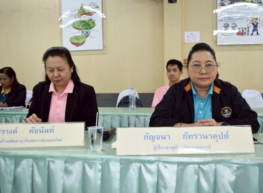 วันที่ 15 กรกฎาคม 2568 นายอนุรัตน์ เลื่อนลอย ... พารามิเตอร์รูปภาพ 2